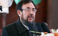 بررسی مواد قانون اساسی افغانستان