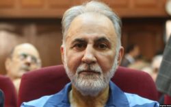 شهردار سابق تهران به اعدام محکوم شد