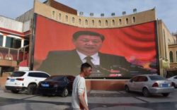 پکن:  سین‌کیانگ بخش جدایی ناپذیر چین است