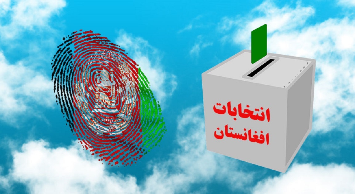 انتخابات-افغانستان2