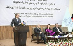 گرامی‌داشت از روز جهانی حقوق بشر در کابل/ دانش: طرح جابجایی‌های قومی به شکل خطرناکی در افغانستان وجود دارد
