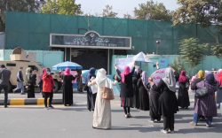 پشتیبانی شماری از زنان در کابل از اعتراضات مردمی در ایران