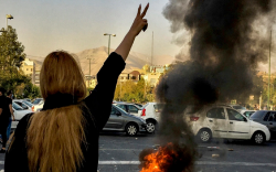 در اعتراضات ایران بیش از ۲۳۴ تن جان باخته‌اند