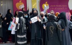 طالبان، اعتراض زنان آرایشگر را با گلوله و گاز اشک‌آور سرکوب کردند