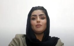 آرزو کوهستانی و ۴۲ روز زندان طالبان