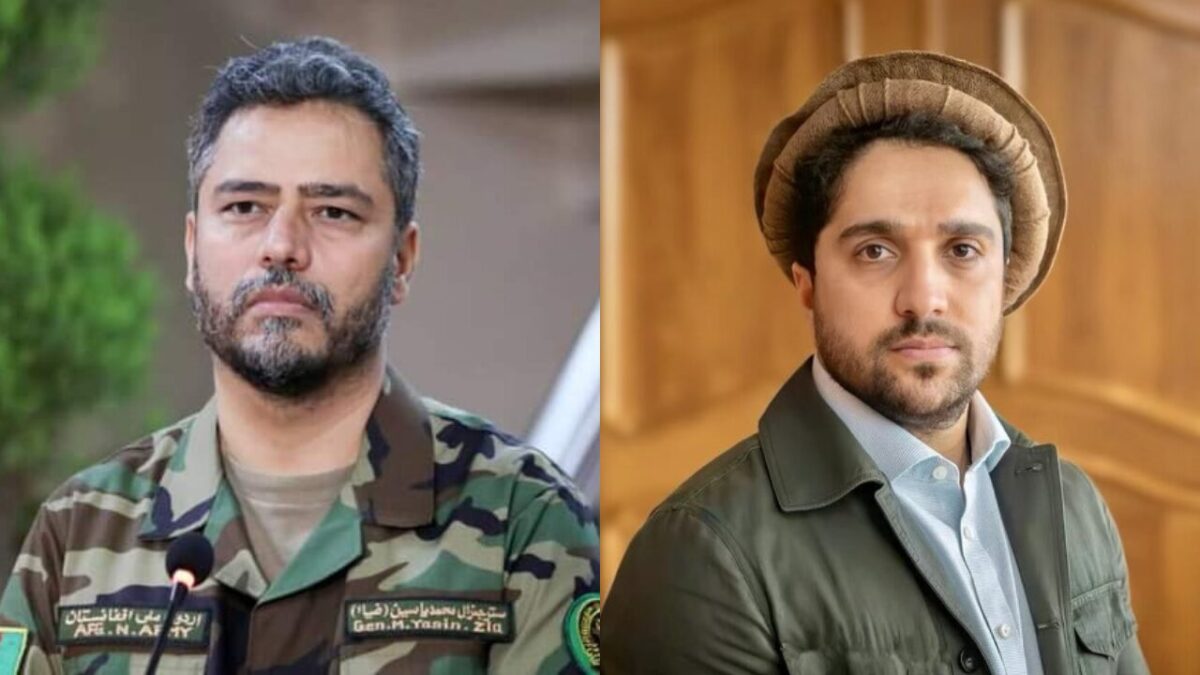 ازادی و مقاومت ازادی و مقاومت